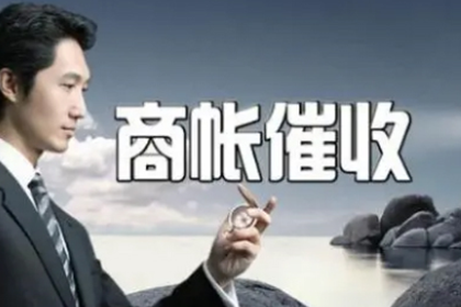 欠款不还构成诈骗可起诉吗？